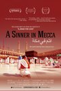 A Sinner in Mecca