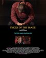 Фильм «Tricks of the Trade» смотреть онлайн фильм в хорошем качестве 720p