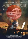 Фильм «Als die Sonne vom Himmel fiel» смотреть онлайн фильм в хорошем качестве 720p