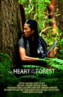 The Heart of the Forest