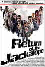 Фильм «Return of the Jackalope» смотреть онлайн фильм в хорошем качестве 1080p