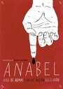 Фильм «Anabel» скачать бесплатно в хорошем качестве без регистрации и смс 1080p