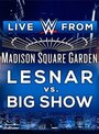 «WWE Live from MSG 2015» трейлер фильма в хорошем качестве 1080p