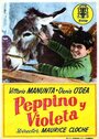 Фильм «Peppino e Violetta» скачать бесплатно в хорошем качестве без регистрации и смс 1080p