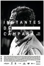 «Instantes de campaña» трейлер фильма в хорошем качестве 1080p