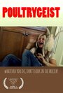 Фильм «Poultrygeist» смотреть онлайн фильм в хорошем качестве 720p