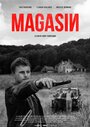 Фильм «Magasin» смотреть онлайн фильм в хорошем качестве 720p