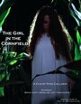 Фильм «The Girl in the Cornfield» смотреть онлайн фильм в хорошем качестве 720p