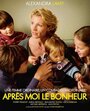 Фильм «Après Moi le Bonheur» скачать бесплатно в хорошем качестве без регистрации и смс 1080p