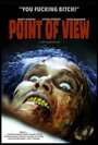 Фильм «Point of View» смотреть онлайн фильм в хорошем качестве 1080p