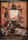 Фильм «Pasukan berani mati» смотреть онлайн фильм в хорошем качестве 720p