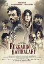 Фильм «Rüzgârin Hatiralari» скачать бесплатно в хорошем качестве без регистрации и смс 1080p