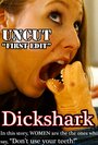 Фильм «Dickshark» смотреть онлайн фильм в хорошем качестве 1080p