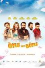 Фильм «Öyle ya da Böyle» смотреть онлайн фильм в хорошем качестве 720p