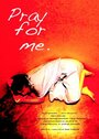 Фильм «Cries for Help» смотреть онлайн фильм в хорошем качестве 720p