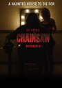 Фильм «Chainsaw» смотреть онлайн фильм в хорошем качестве 720p