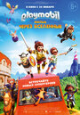 Мультфильм «Playmobil фильм: Через вселенные» смотреть онлайн в хорошем качестве 720p