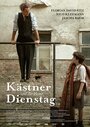 Фильм «Кестнер и маленький вторник» скачать бесплатно в хорошем качестве без регистрации и смс 1080p