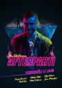 «Afterparti» кадры фильма в хорошем качестве