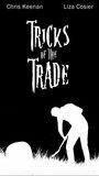 Фильм «Tricks of the Trade» смотреть онлайн фильм в хорошем качестве 720p