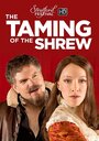 «The Taming of the Shrew» трейлер фильма в хорошем качестве 1080p