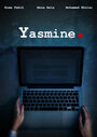 Сериал «Yasmine» скачать бесплатно в хорошем качестве без регистрации и смс 1080p