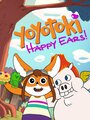 «Yoyotoki: Happy Ears» кадры мультфильма в хорошем качестве