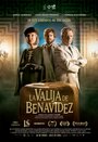 Фильм «La valija de Benavidez» смотреть онлайн фильм в хорошем качестве 1080p