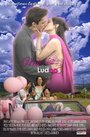 Фильм «Pink Ludoos» смотреть онлайн фильм в хорошем качестве 720p