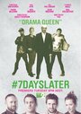 «#7DaysLater» трейлер фильма в хорошем качестве 1080p