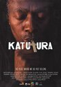 «Katutura» кадры фильма в хорошем качестве