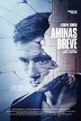 Фильм «Письма Амины» смотреть онлайн фильм в хорошем качестве 720p