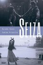 Фильм «Seiza» смотреть онлайн фильм в хорошем качестве 1080p