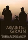 Against the Grain