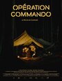 Opération Commando (2016)