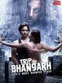 Trip to Bhangarh: Asia's Most Haunted Place