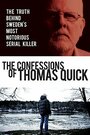 «The Confessions of Thomas Quick» кадры фильма в хорошем качестве