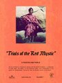 «Trials of the Red Mystic» кадры фильма в хорошем качестве