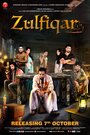 Фильм «Zulfiqar» смотреть онлайн фильм в хорошем качестве 720p