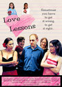 «Love Lessons» кадры фильма в хорошем качестве