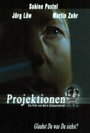 «Projektionen» кадры фильма в хорошем качестве