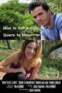 «How to Get a Date» кадры фильма в хорошем качестве