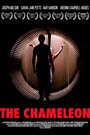 Фильм «The Chameleon» смотреть онлайн фильм в хорошем качестве 1080p