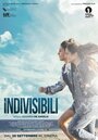 Фильм «Indivisibili» смотреть онлайн фильм в хорошем качестве 720p