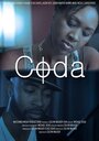 Фильм «Coda» скачать бесплатно в хорошем качестве без регистрации и смс 1080p