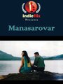 Manasarovar