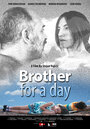 «Brother for a Day» кадры фильма в хорошем качестве