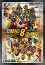 Фильм «Comic 8: Casino Kings Part 2» скачать бесплатно в хорошем качестве без регистрации и смс 1080p