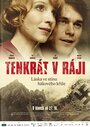 Фильм «Tenkrat v raji» смотреть онлайн фильм в хорошем качестве 720p