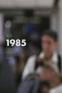 Фильм «1985» смотреть онлайн фильм в хорошем качестве 720p